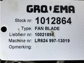 مروحة تهوية Liebherr Fan Blade: صور 4