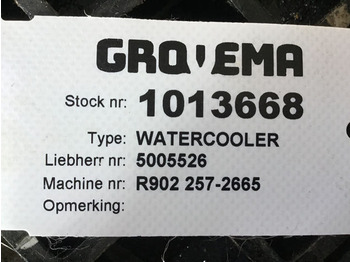 مضخة المبرد Liebherr Watercooler: صور 5