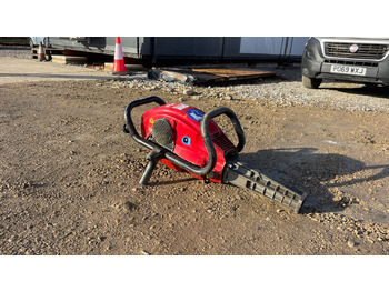 معدات البناء ATLAS