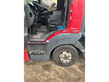 خطوة جانبية