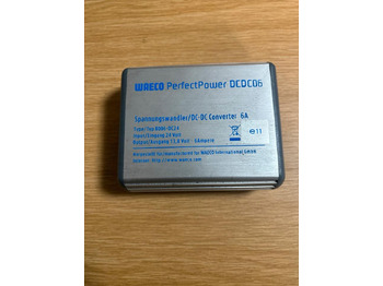 النظام الكهربائي