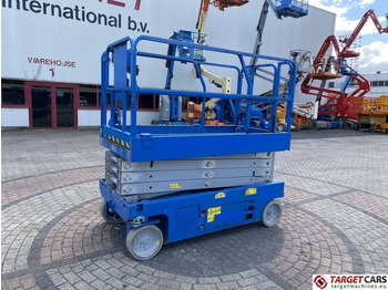 رافعات مقصية GENIE GS2646