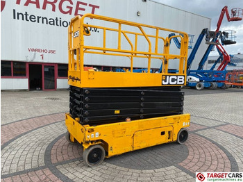 رافعات مقصية JCB