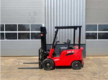 رافعة شوكية