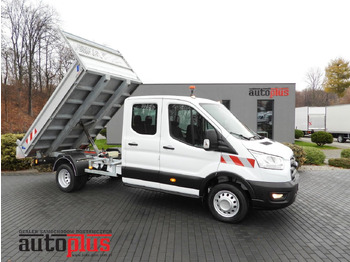 قلاب صغير FORD Transit
