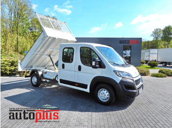 قلاب صغير PEUGEOT Boxer