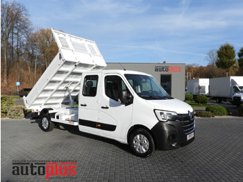 قلاب صغير RENAULT Master