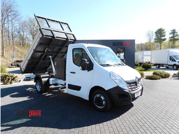 قلاب صغير RENAULT Master