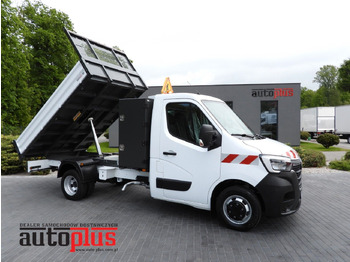 قلاب صغير RENAULT Master
