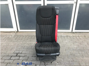 مقاعد السيارات DAF CF