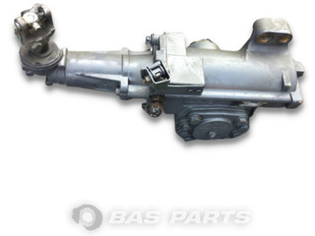دودة دركسون DAF