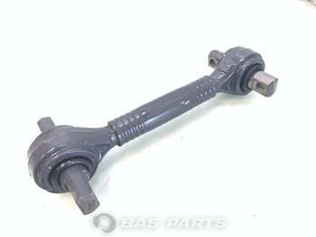 الإطار / الشاسيه DAF