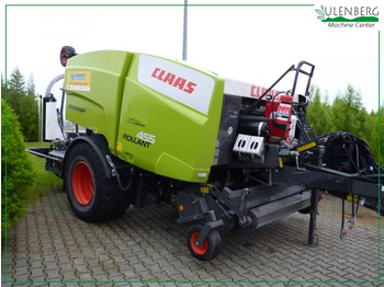 مكبس القش الدائري CLAAS