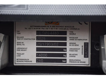 شاحنة ذات الخطاف MAN TGM 18.320: صور 5 شاحنة ذات الخطاف MAN TGM 18.320: صور 5