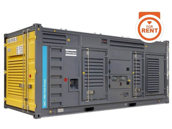 مجموعة المولدات ATLAS