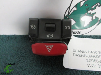 النظام الكهربائي SCANIA S
