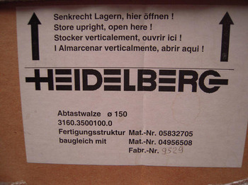 آلات الطباعة Heidelberg Scanning Roller/Scanner Drum for Primescan: صور 2