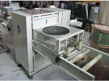 آلة التعبئة والتغليف