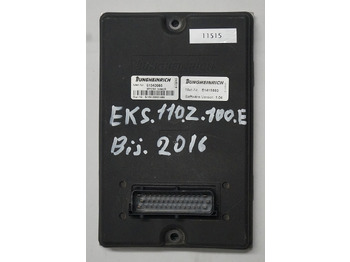 كتلة التحكم JUNGHEINRICH