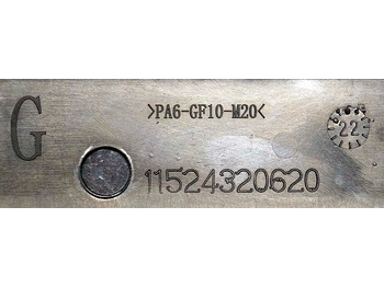 هيكل السيارة الخارجية - معدات المناولة Linde 11524320620 | Bonnet Left: صور 3