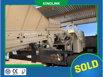 كسارة متحركه METSO