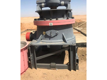 كسارة مخرو SANDVIK