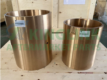 قطع الغيار KINGLINK