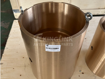 قطع الغيار KINGLINK