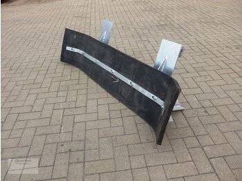 شفرة الجرافة VEMAC