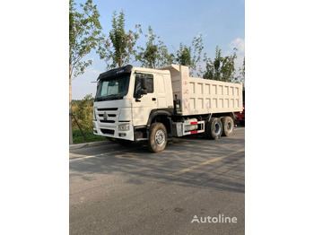 قلابات SINOTRUK HOWO