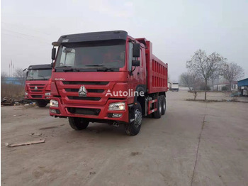 قلابات SINOTRUK HOWO