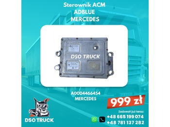 قطع الغيار MERCEDES-BENZ Actros