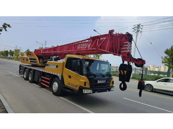 الرافعة SANY