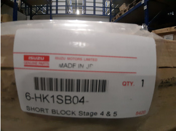 كتلة اسطوانة ISUZU