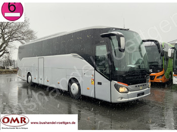 سياحية حافلة SETRA