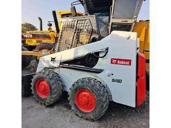 شيول صغير BOBCAT S450