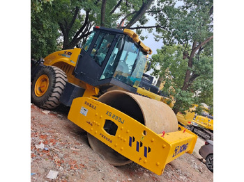 مدماج XCMG XS223J