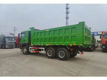 قلابات SINOTRUK HOWO