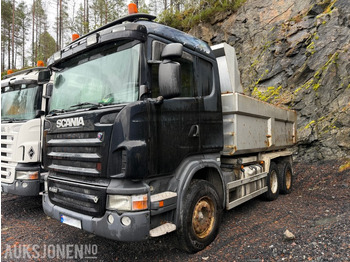 قلابات SCANIA R