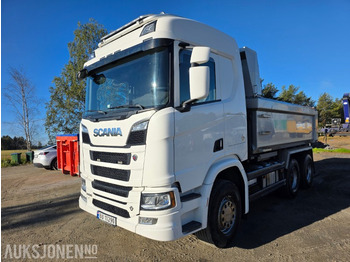 قلابات SCANIA R 650