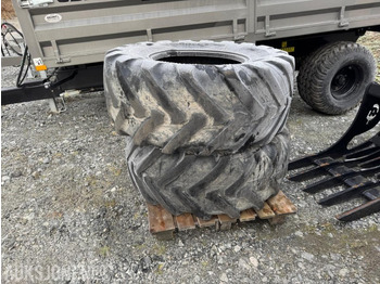 الآلات والماكينات الزراعية