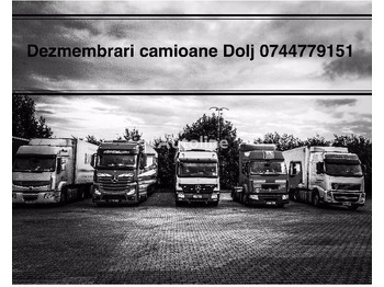 ثلاجة Thermo King & CARIER piese din dezmembrari: صور 4