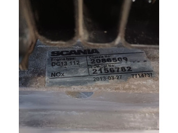 كتلة التحكم SCANIA