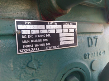 المحرك VOLVO FL7