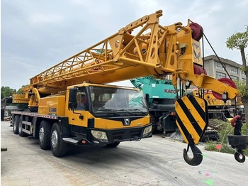 موبايل كرين XCMG QY75KC