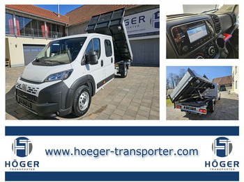 قلاب صغير FIAT Ducato Maxi