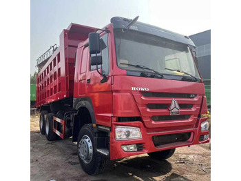 قلابات SINOTRUK HOWO