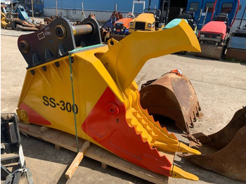 ماكينة القص الهيدروليكي