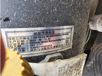 المحرك - آلات البناء Kawasaki SRB3/P V-0113 ENGINE: صور 4