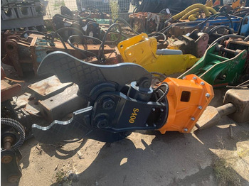 الحفر اوجير